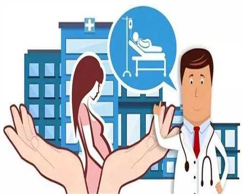 集爱试管(环球助孕哪里找),2024年三代试管**儿子多少钱？十三万够吗？