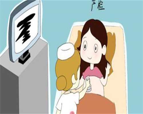 辅助生殖科普